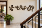 Allah, Masha Allah & Muhammad ﷺ Islamic Calligraphy Wall Art Set – 3 Pieces - Image 9
