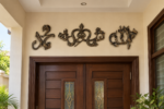 Allah, Masha Allah & Muhammad ﷺ Islamic Calligraphy Wall Art Set – 3 Pieces - Image 4